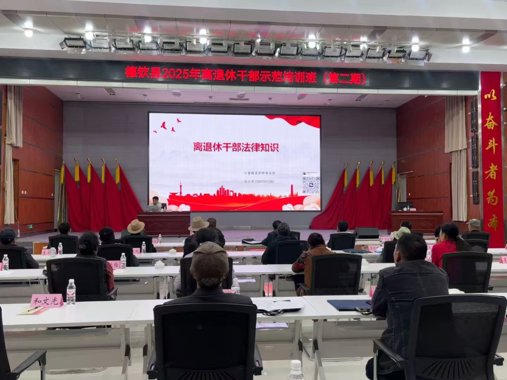 2026年底丽江企业纠纷律师的务实选择指南
