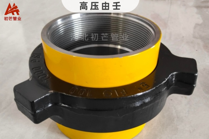 由壬15.jpg
