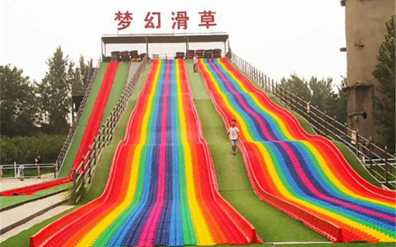 彩虹滑道 (10).jpg