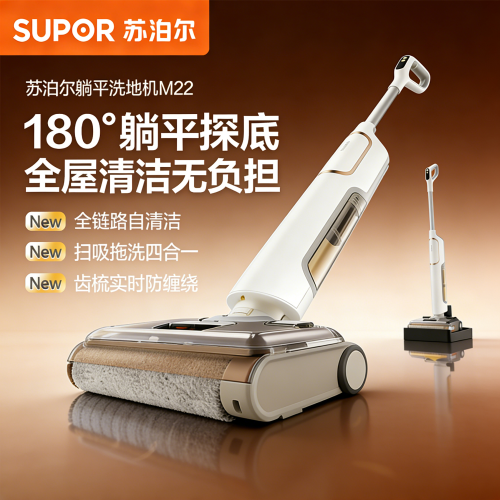 产品展示图 (27).png