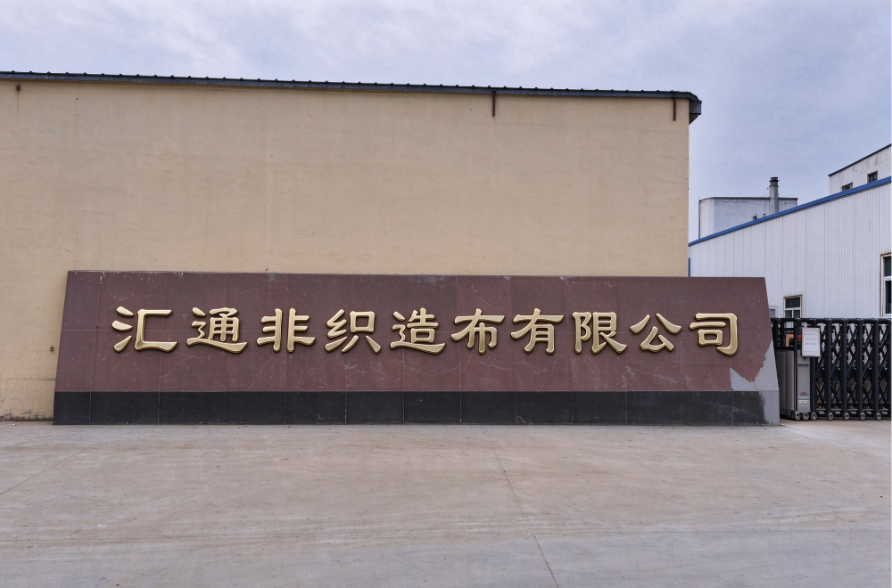 门牌图.png