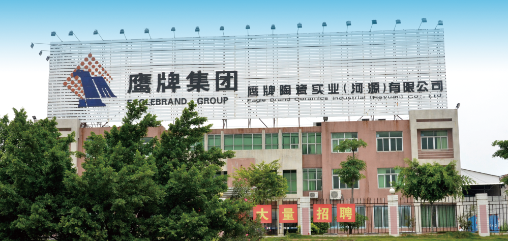 2026年10月，永登县瓷砖批发怎么选？专业厂家判断标...