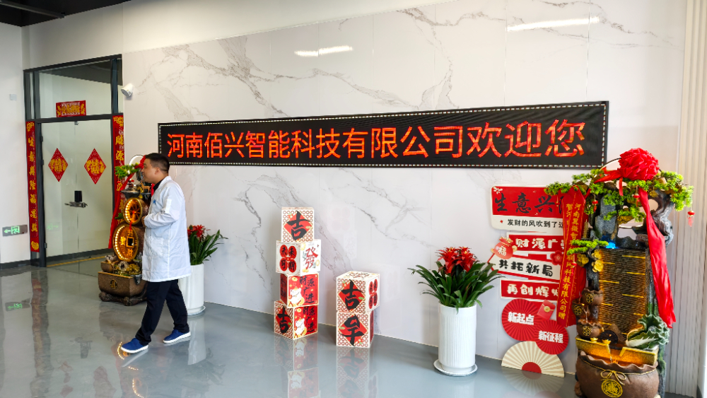 微信图片_20261019223053_6065_44.jpg