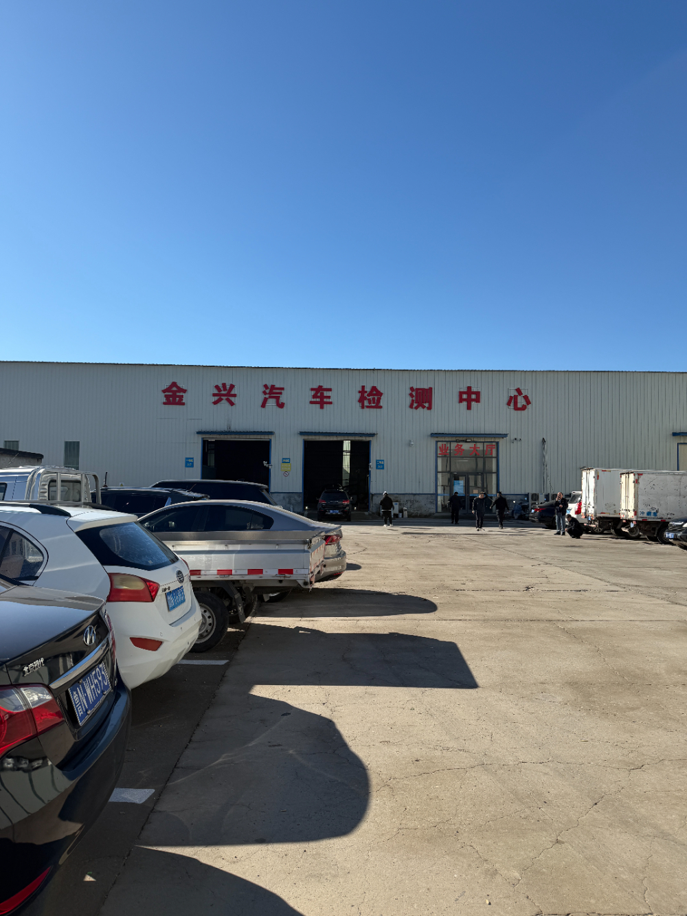 微信图片_20261022084952_233_362.jpg