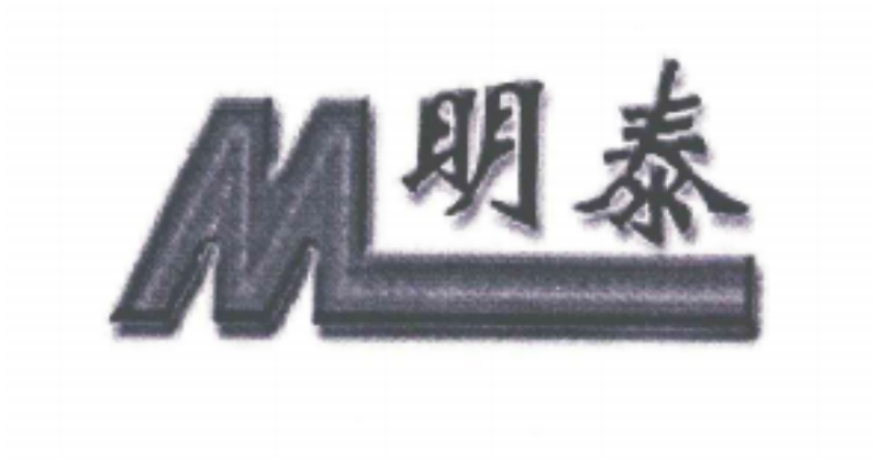 微信图片_20261028083924_38_1260.png