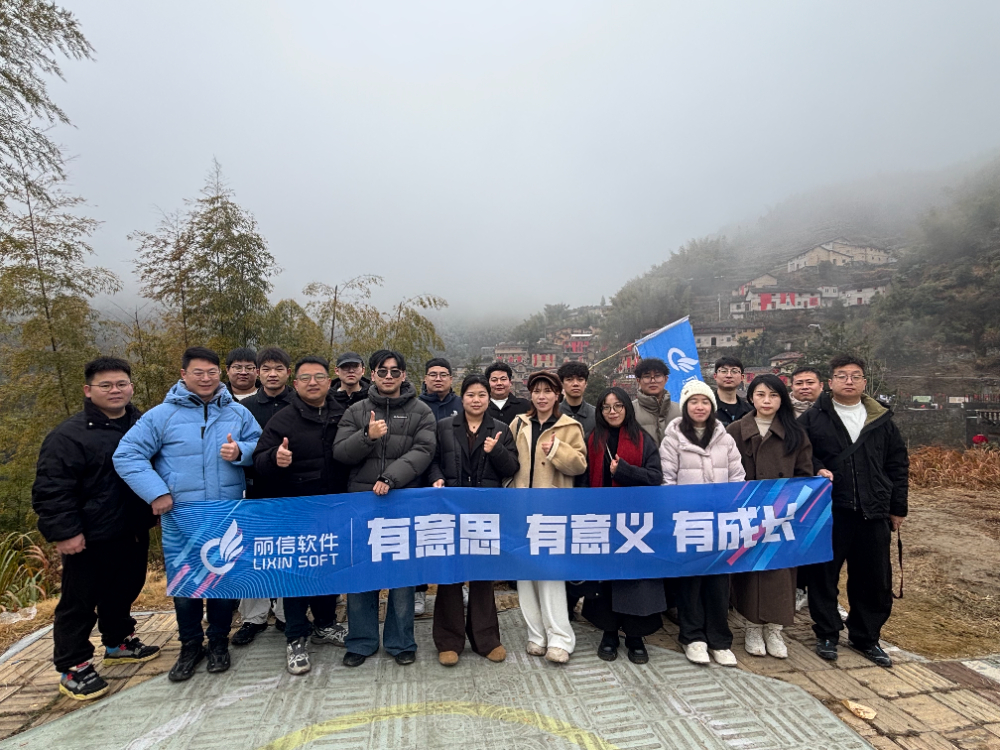 团队照片4.jpg