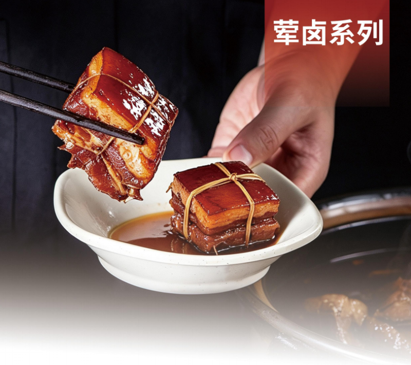 徐州把子肉源头厂家怎么选？高性价比采购的实用参考