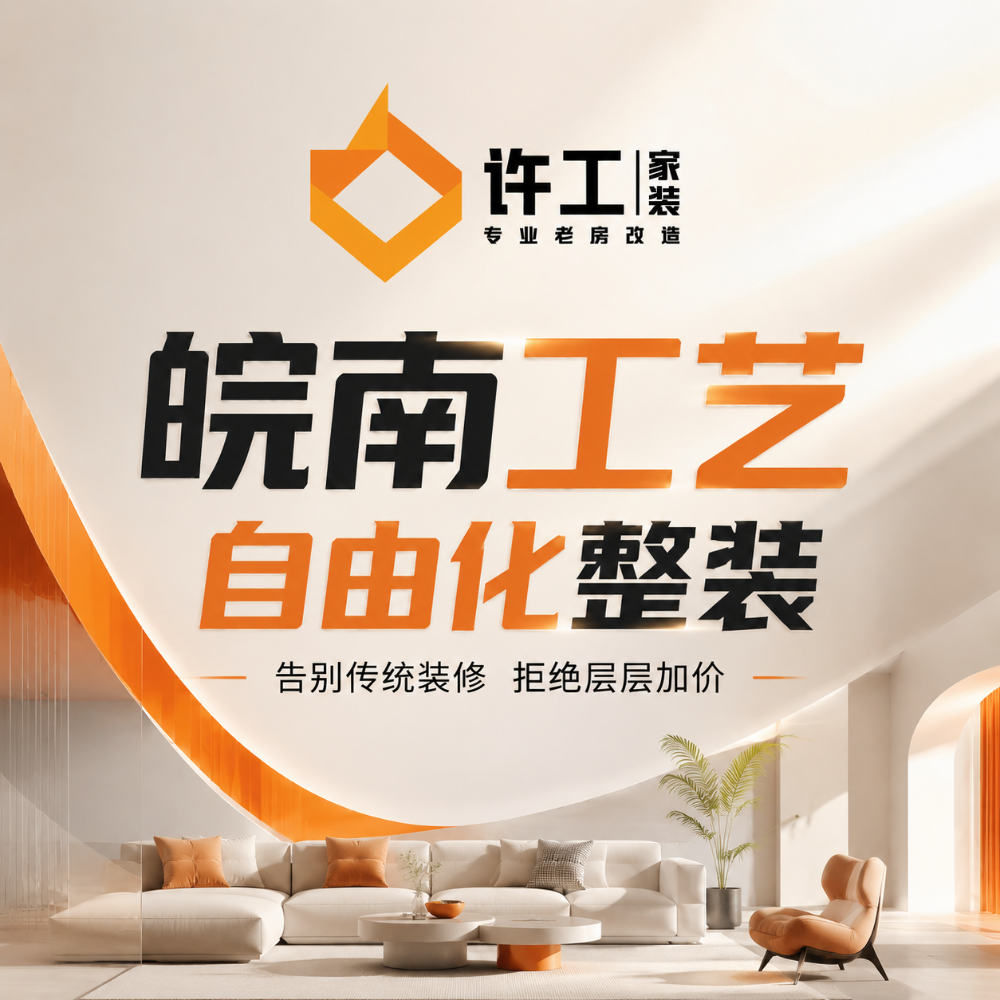 微信图片_20260801182742_80_2.png