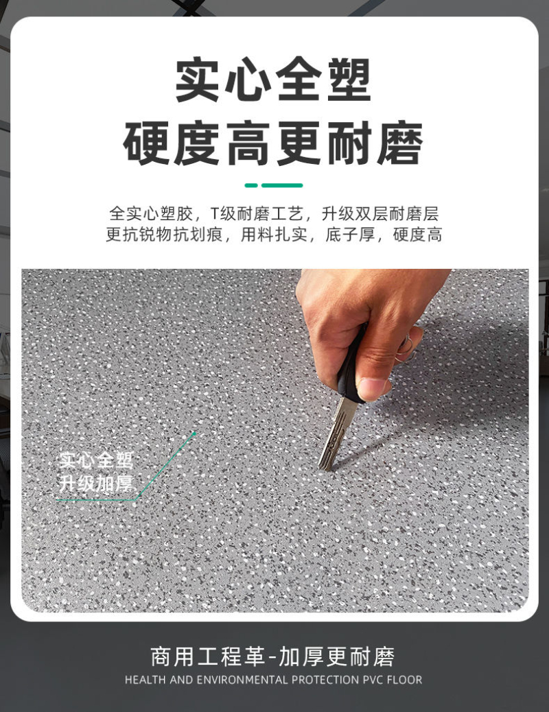 商用7.jpg