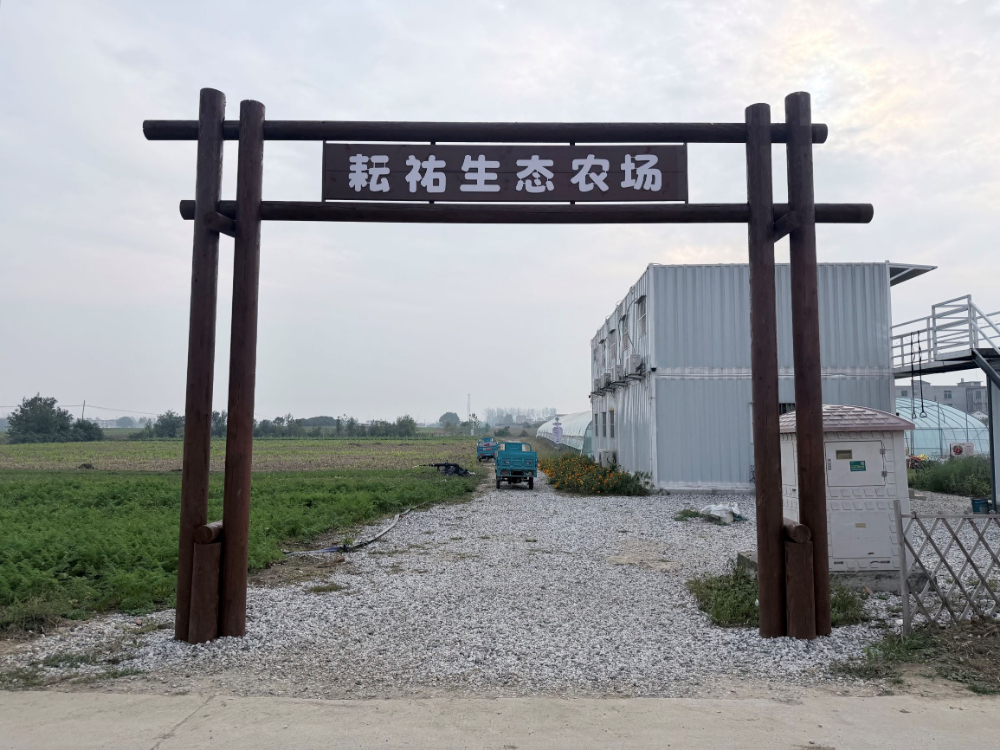 微信图片_20261025090229_35_113.jpg