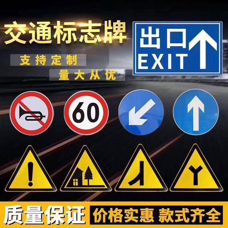 2026甄选武汉可靠的防撞波形护栏，这篇文章告诉你