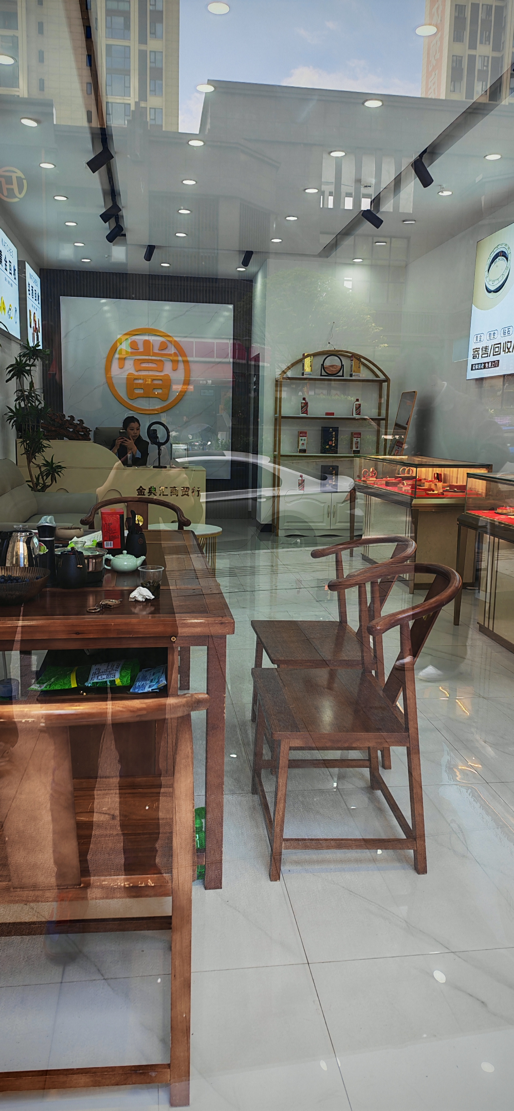 微信图片_20261010181446_38_1876.jpg