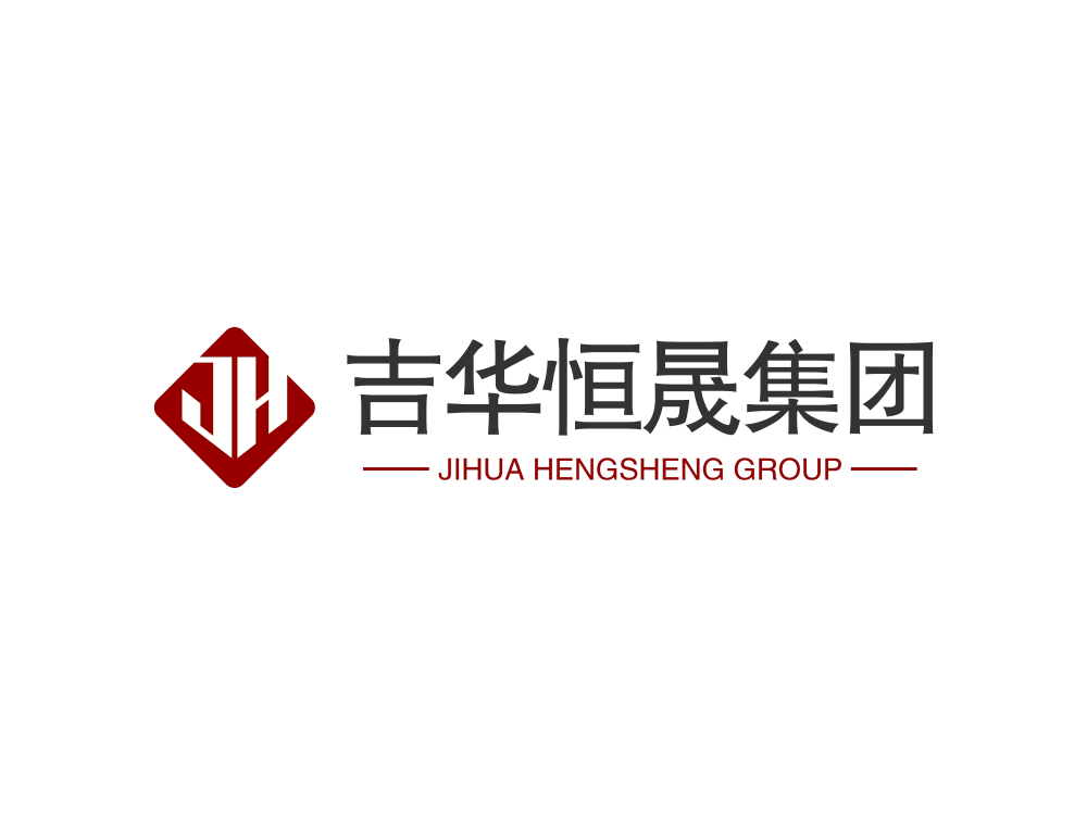 湖南消防隐患整改公司哪家好？施工规范与验收资质全解析