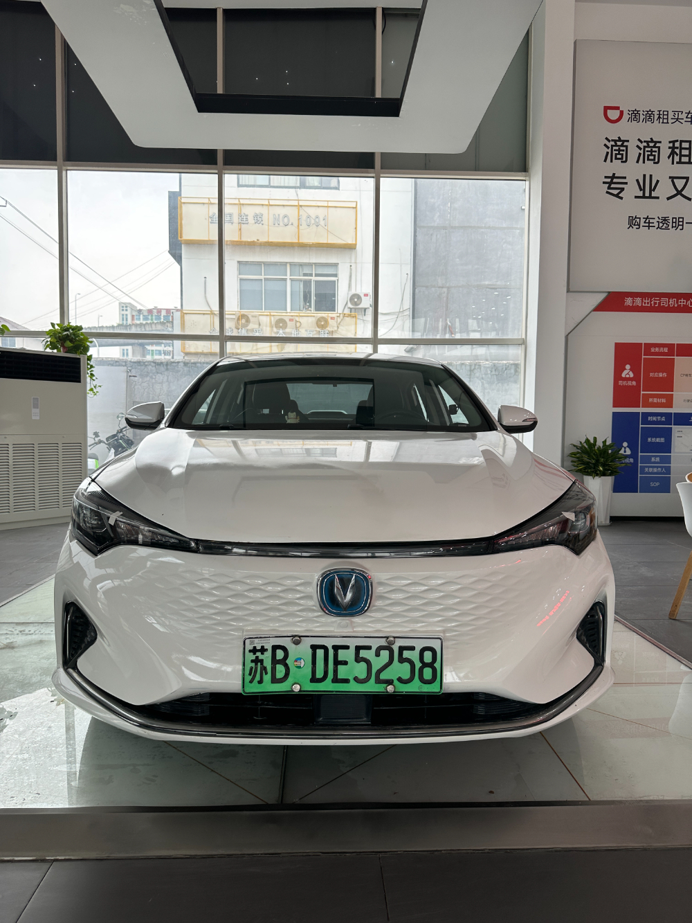 企业环境 (12).jpg