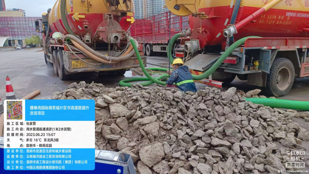 微信图片_20261014143736_282_62.jpg