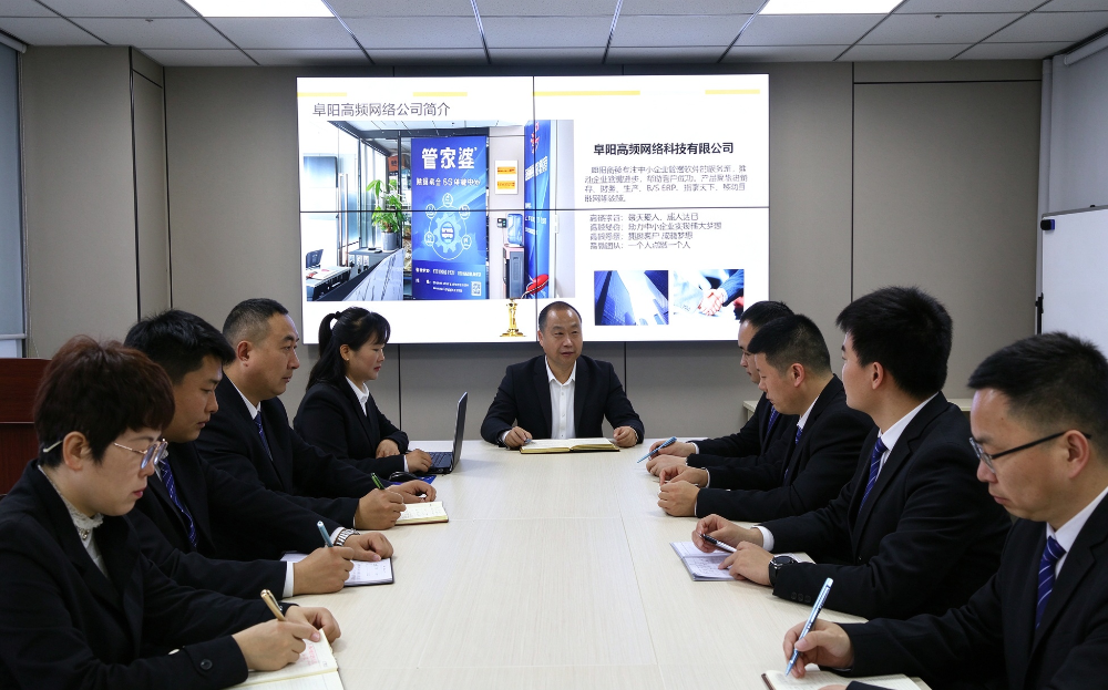 2026年徐州管家婆天通ERP S3营销中心选择指南