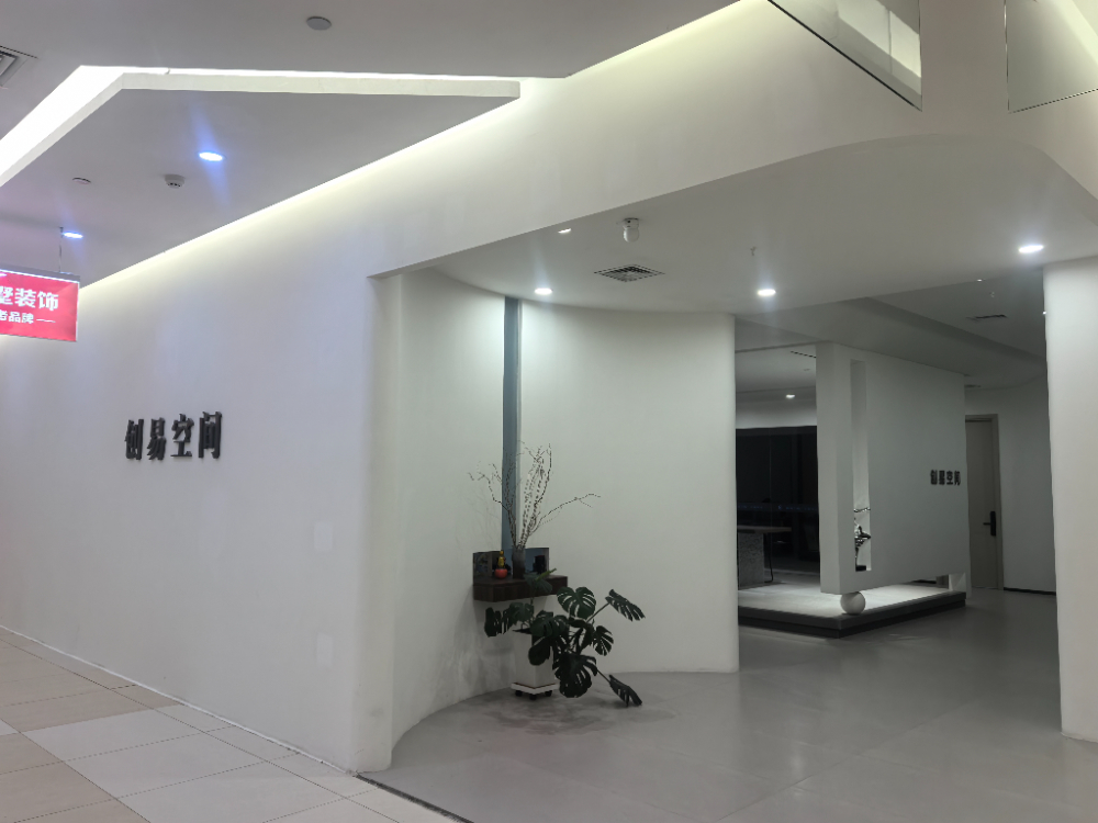2026�곤����ҵ�ռ���ƹ�˾ѡ�ļң�װ�ޱܿ�ָ��
