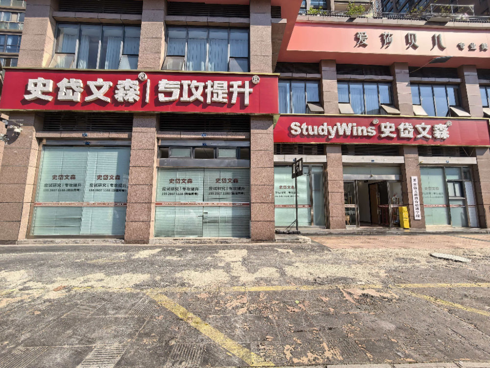 微信图片_20261020113217_744_21.jpg