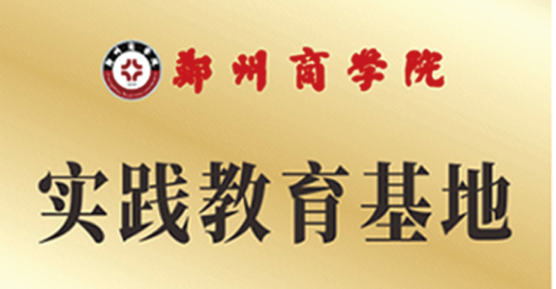 图层 68.png