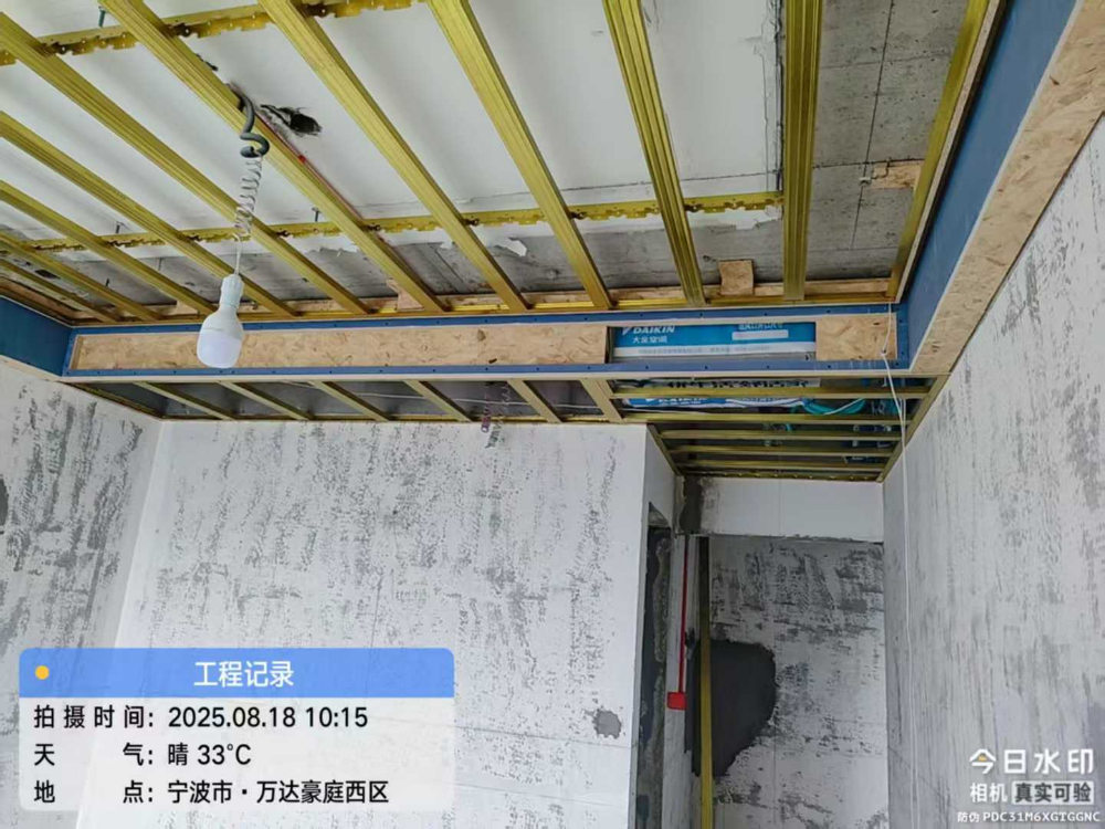 微信图片_2026-10-31_102944_411.jpg