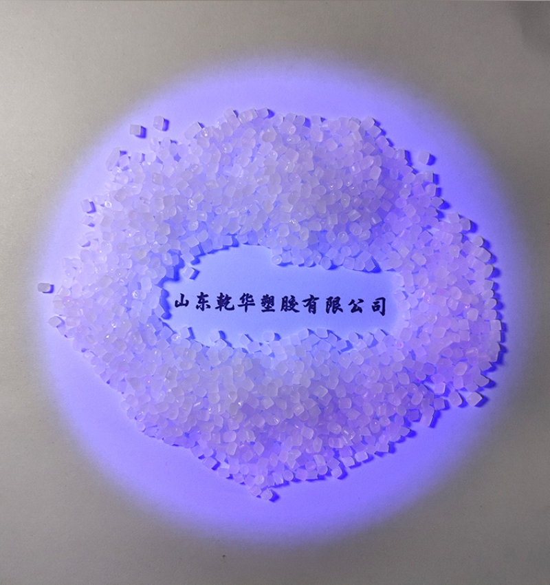 青岛无卤低烟阻燃电缆料怎么选？这家山东老牌厂家的硬实力...