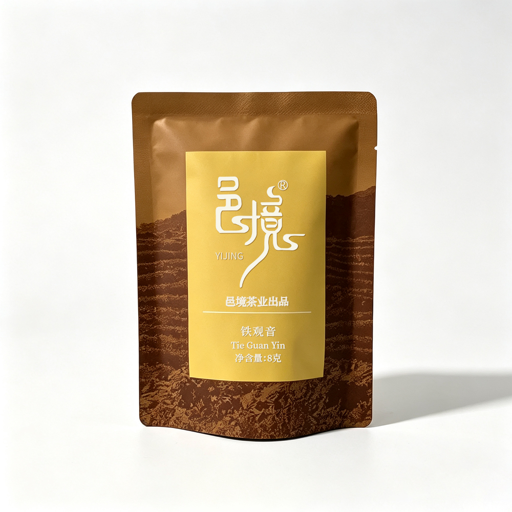 2026下半年江苏茶叶批发厂商选择指南：可靠品牌与实战...