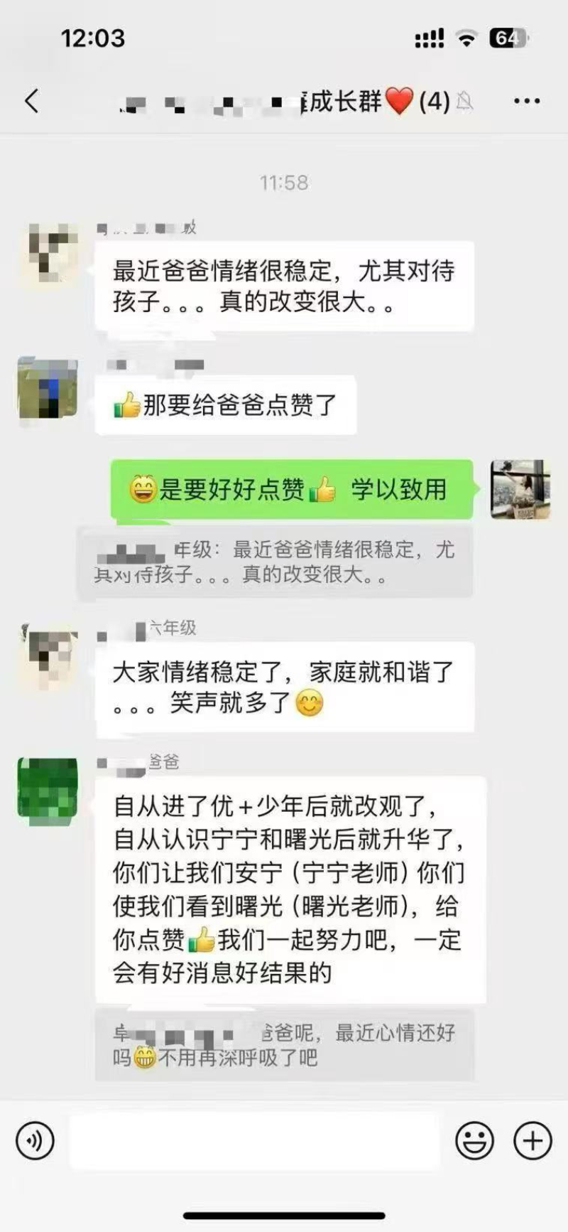 微信图片_20261024180114_177_1.jpg