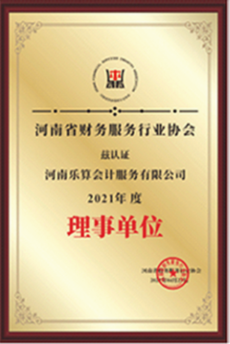 图层 66.png