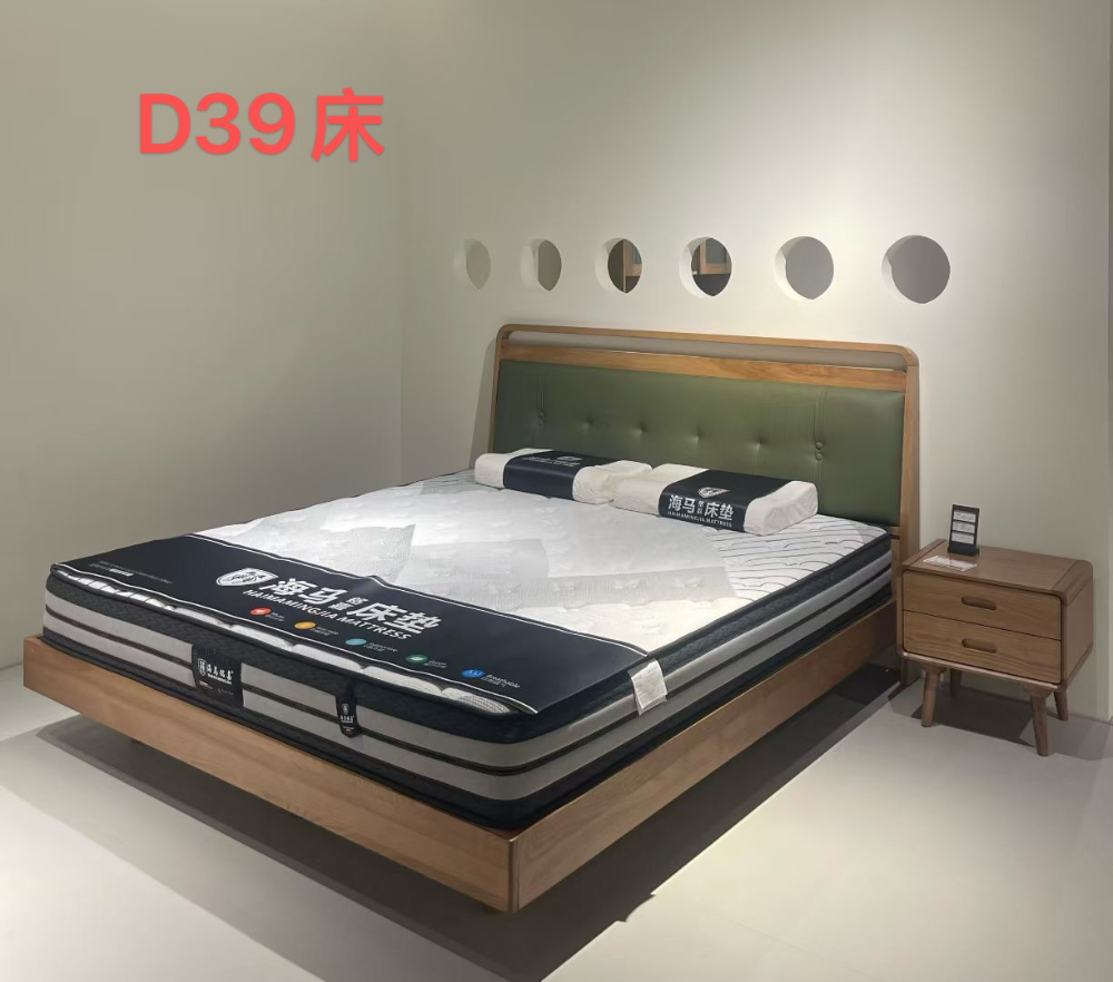 床1.jpg
