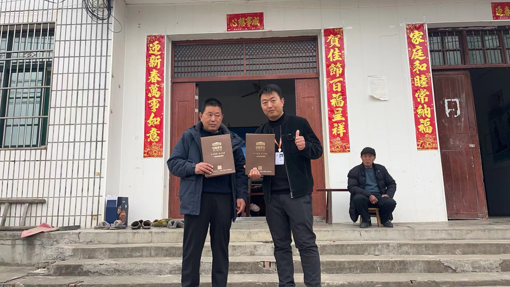 签约成功.jpg