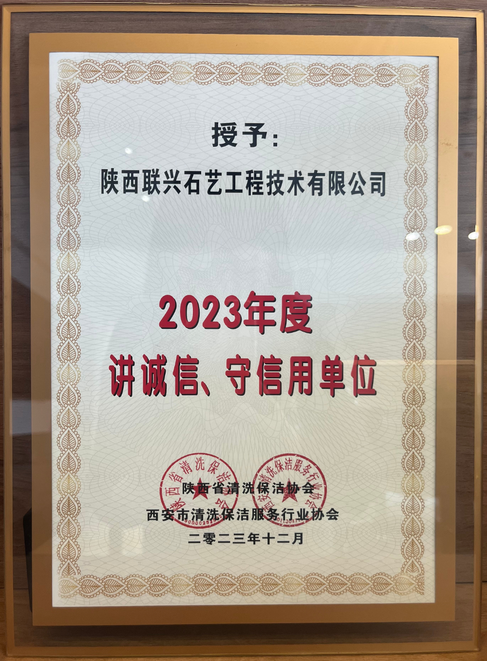2026年成都连锁商场瓷砖美缝怎么联系靠谱团队？这份避...
