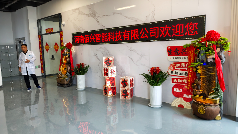 微信图片_20261019223045_6058_44.jpg