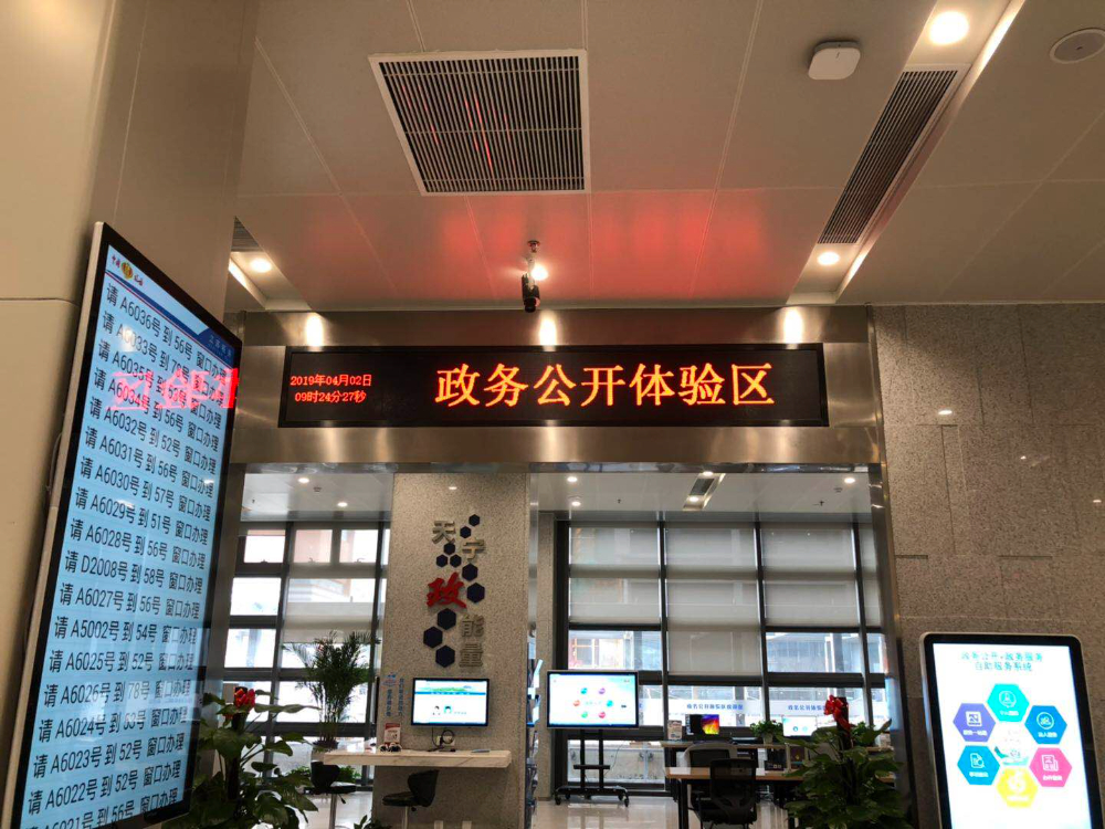 南京物联网网关优质厂家怎么选？一份实用的选型与避坑指南