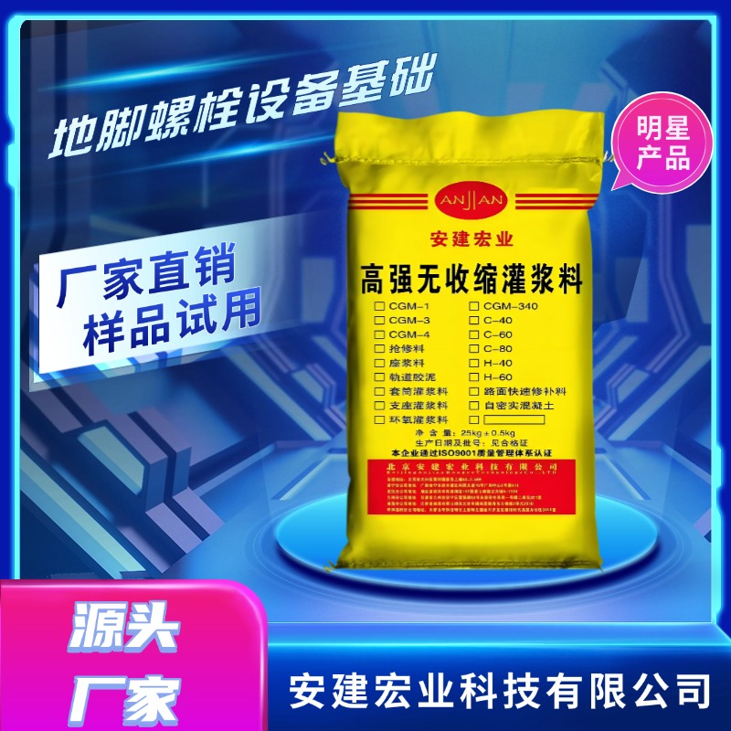 蓝色简约家居露营灯淘宝新主图 (14).jpg