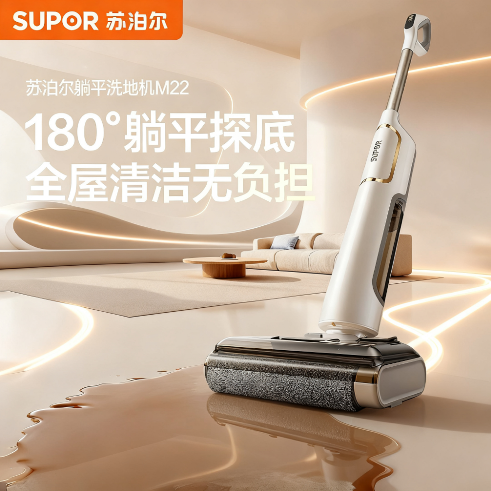 产品展示图 (20).png