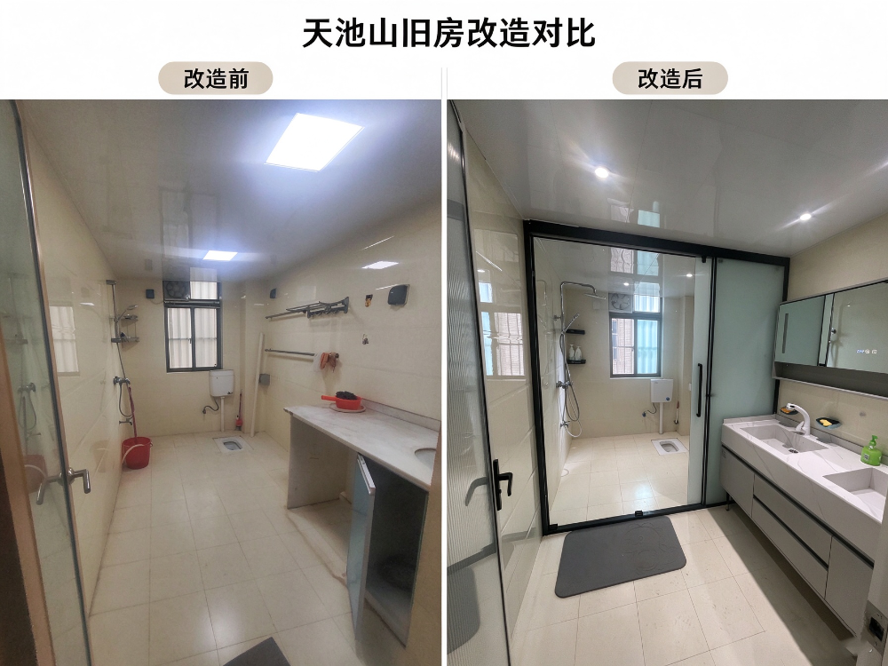 图片拼接与信息添加 (13).png