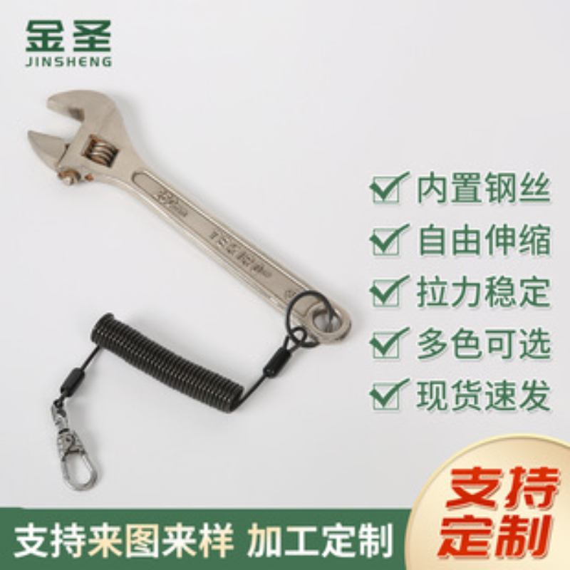 弹簧钢丝绳.jpg