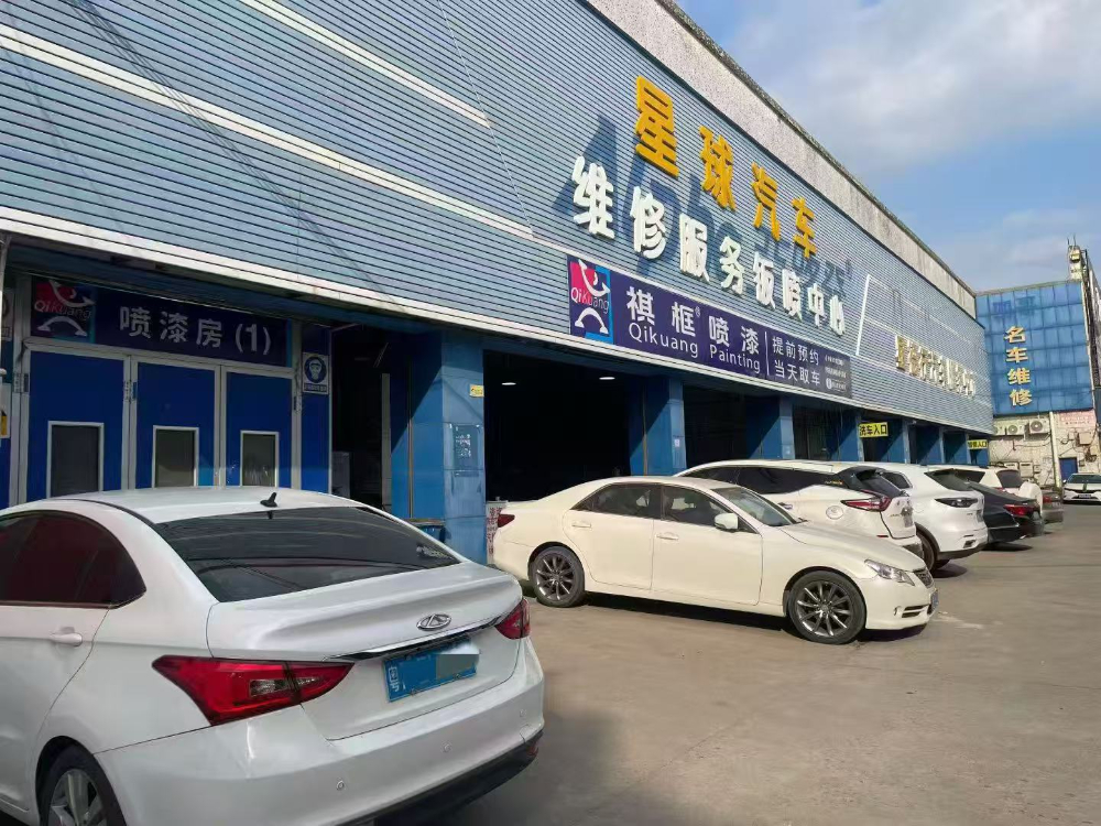 门店图.jpg