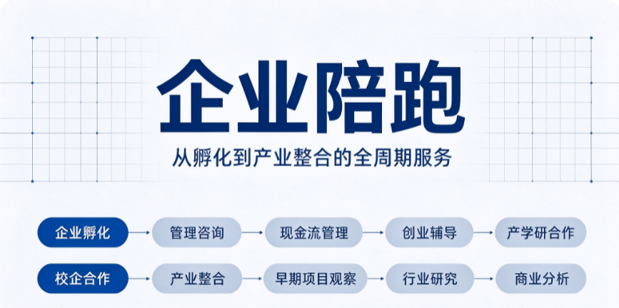 0f12cdfc-7d58-4711-85ca-7978e5f7eb99.png