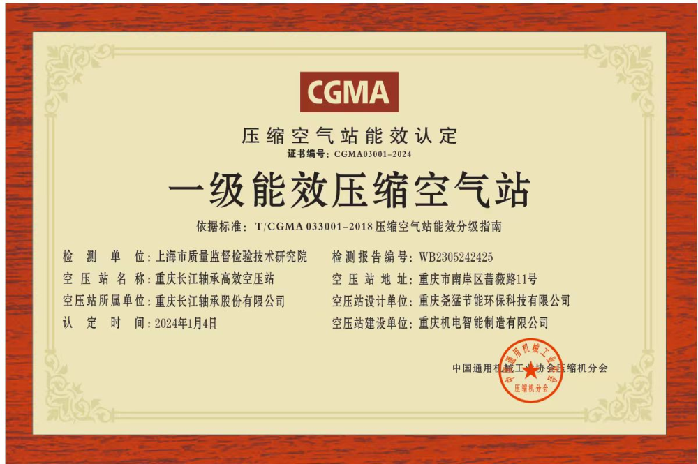 图片21.png