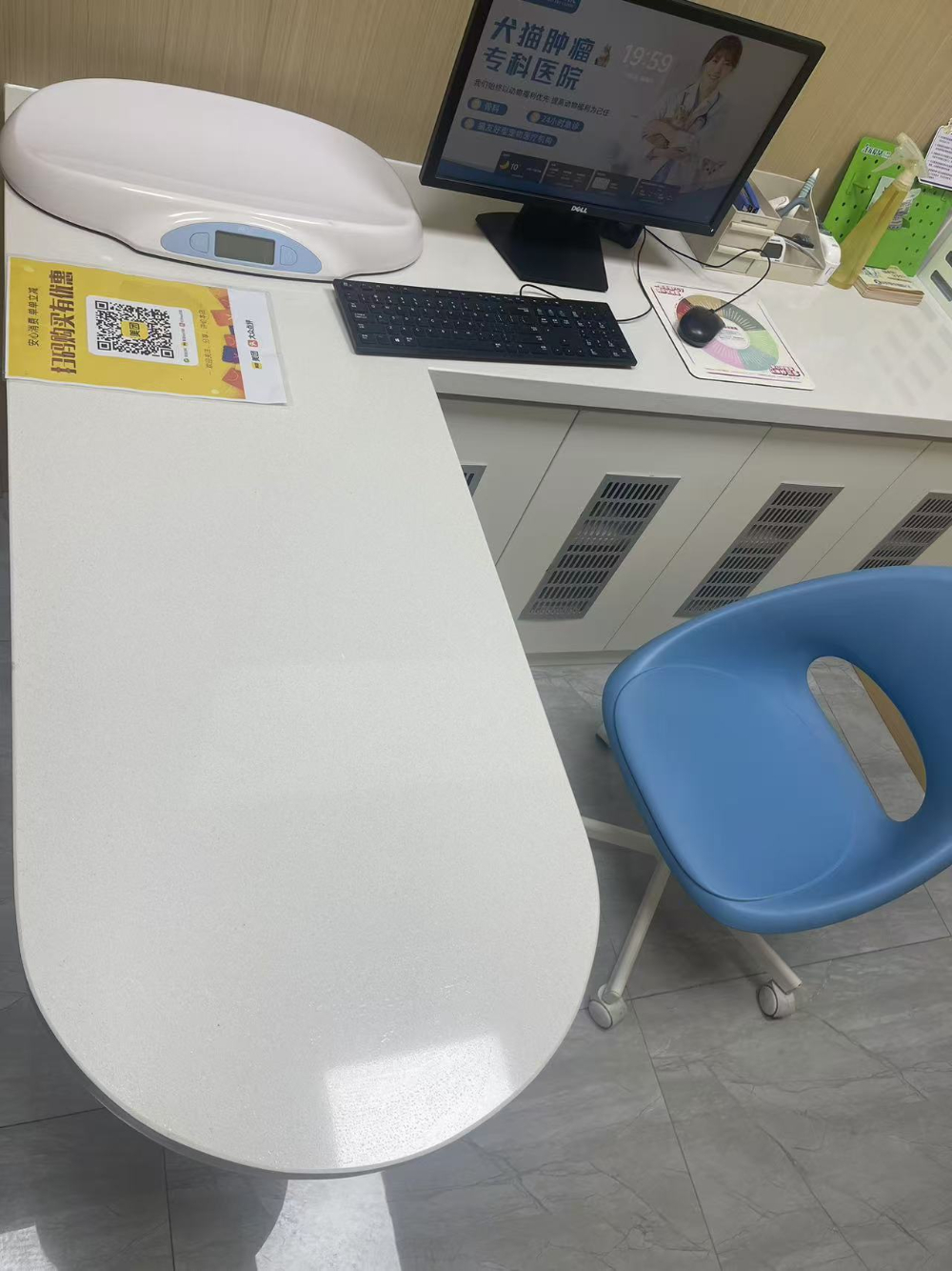 微信图片_20261008110805_32_1142.jpg