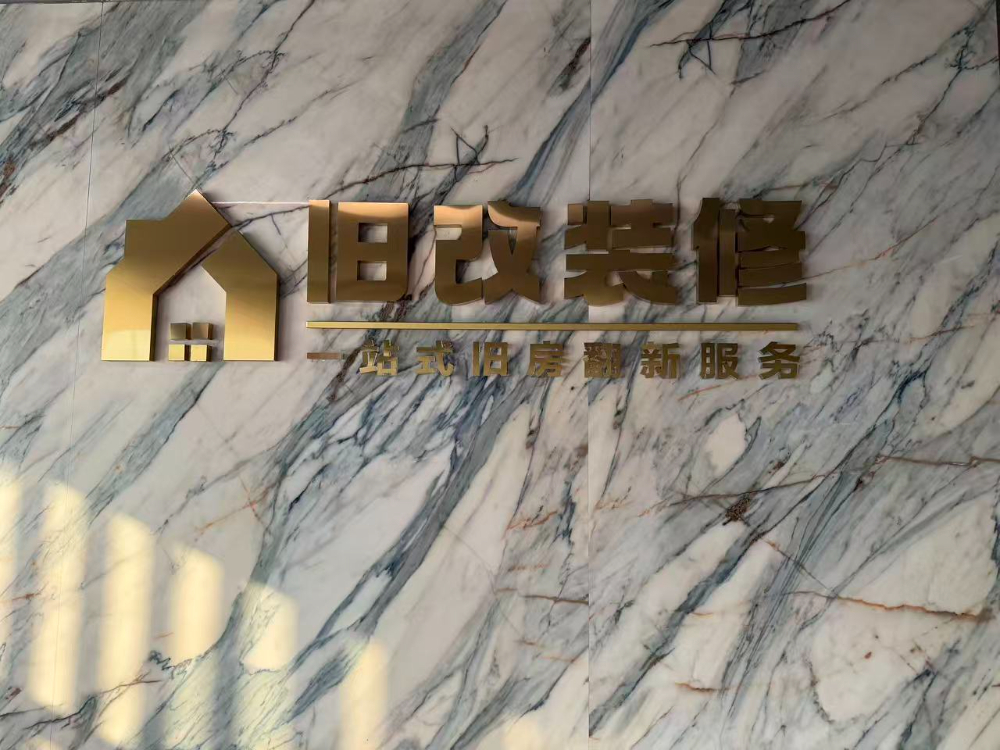 公司logo.jpg