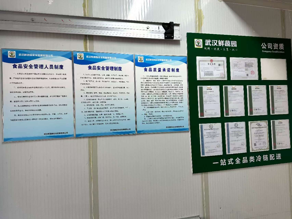 武汉调味品供应厂家哪家好？优秀供应商推荐与选择要点