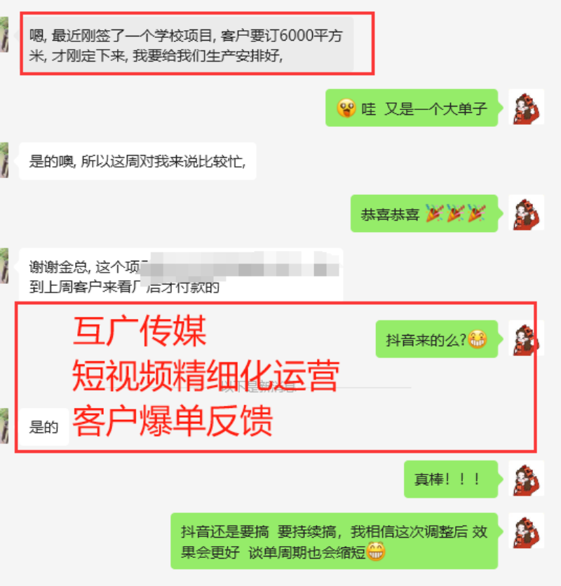 微信图片_20261030091605_438_32.png