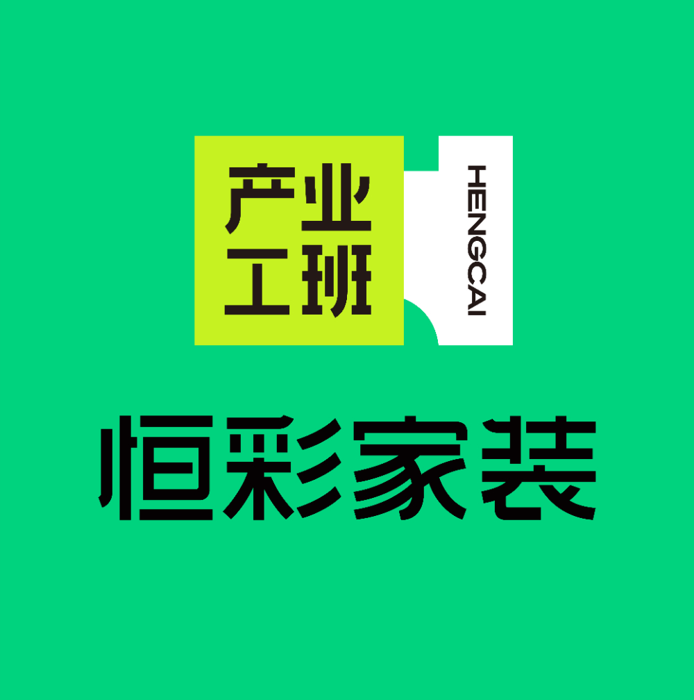 2026精选浙江豪宅装修公司哪家好？专业评估团队实力与...