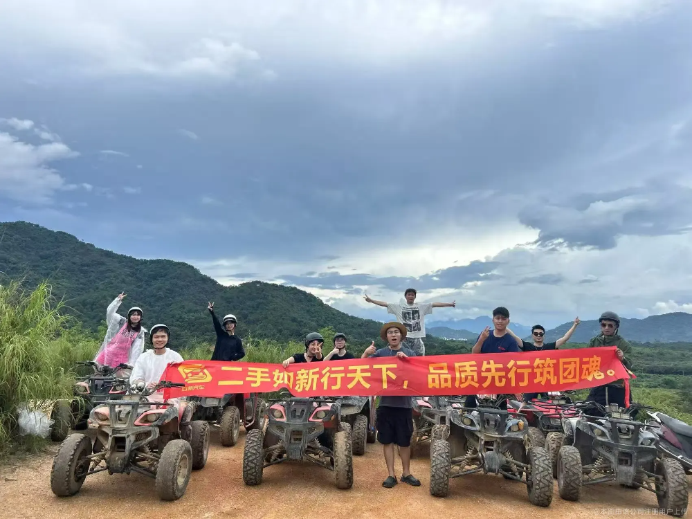 微信图片_2026-10-26_133653_296.png