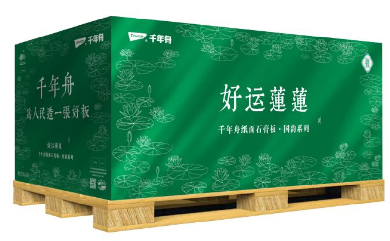 741a6100-0fdf-4082-8b1c-7c765560e5ae.png