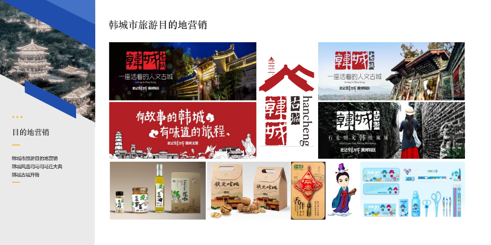 2026棱镜传媒公司介绍_68.jpg