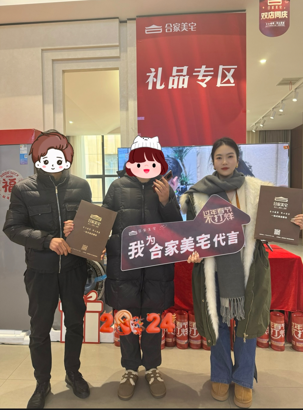 微信图片_20240212093041.jpg