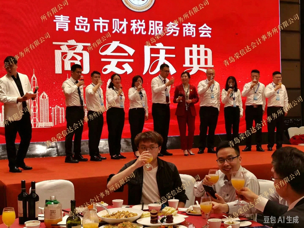 图片加水印.png